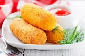 منيو يوم 20 رمضان 2021