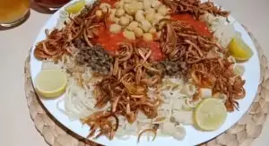 طريقة الكشري المصري فاطمة أبو حاتي
